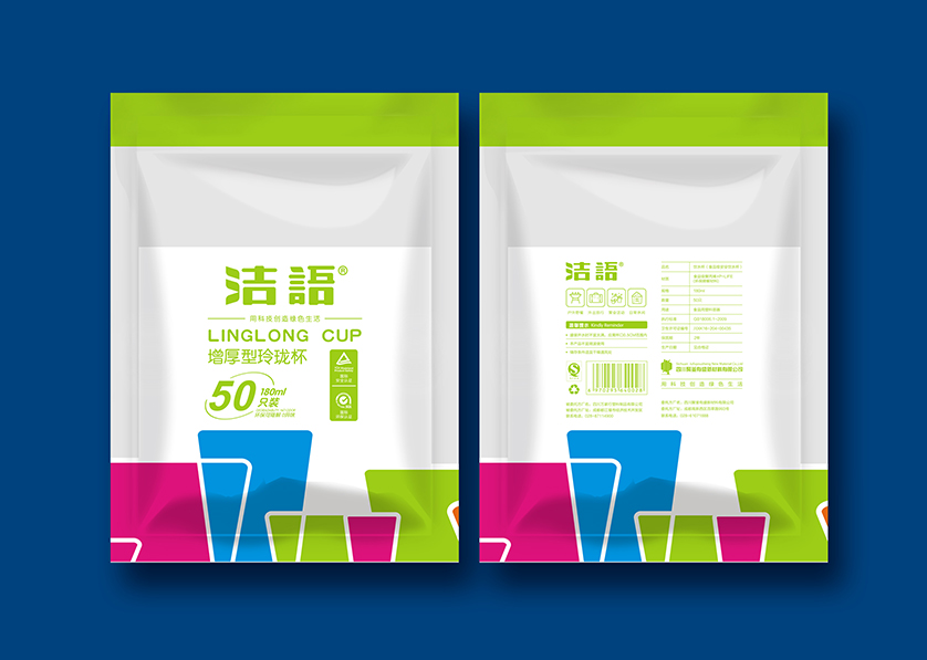 宜兴市VI设计公司有广泛的影响力