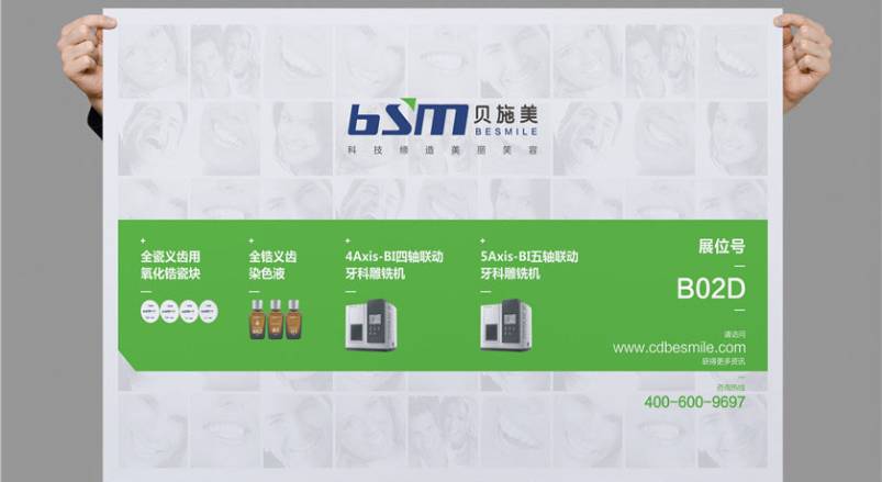 赋能宜兴市企业品牌，宜兴市VI设计公司的核心使命