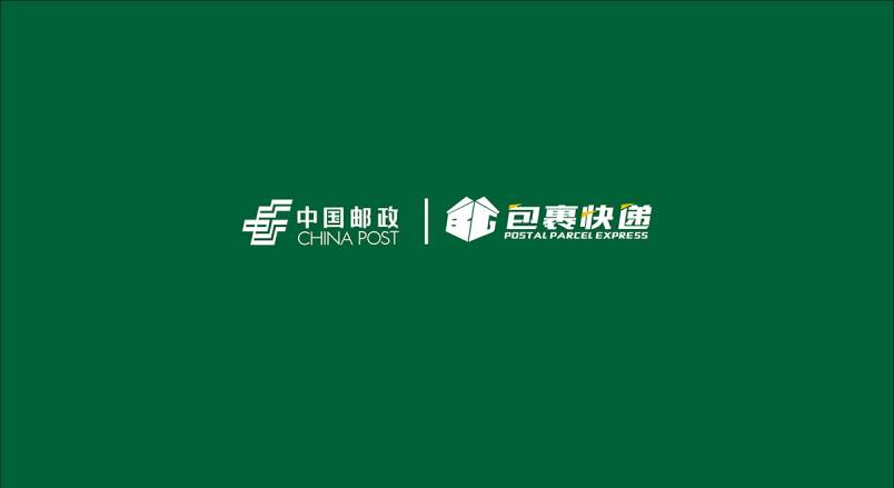 整套VI设计：赋能宜兴市企业品牌全场景落地与长效发展